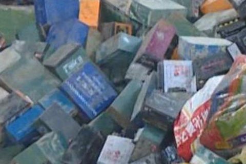 惠州欣旺达SUNWODA废铅酸电池回收